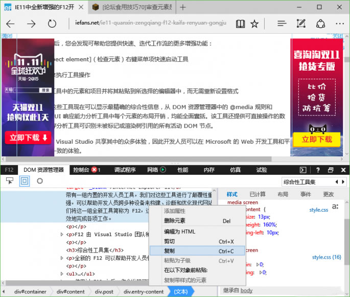 http://m.isiioe.cn/storage/uploads/20180921/20840e4eaf14249e883b48700b45239a.jpg