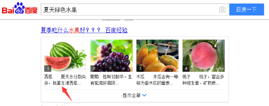 http://m.isiioe.cn/storage/uploads/20180921/26aed37348c6fc49051cd25214b47120.png