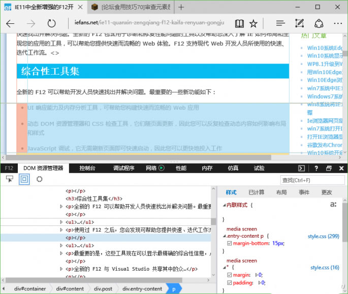 http://m.isiioe.cn/storage/uploads/20180921/2847cdb34c2d4ef22cd4530617f9805d.jpg