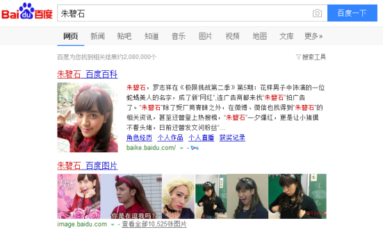 http://m.isiioe.cn/storage/uploads/20180921/6b0537142c330abd4ca39a969d91bc4a.png