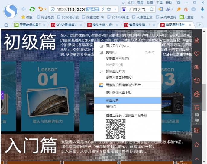 http://m.isiioe.cn/storage/uploads/20180921/e9b8f5fed265851575f1a0a2fbeac78f.jpg