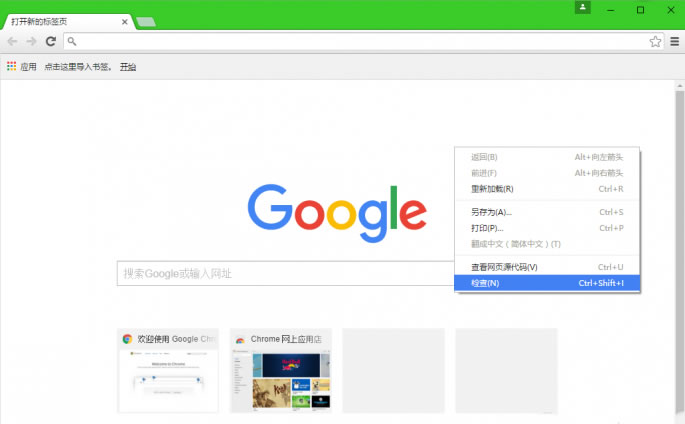 http://m.isiioe.cn/storage/uploads/20180921/fc58a75689324300309fb8bf878c0983.jpg