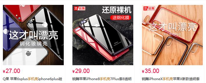 http://m.isiioe.cn/storage/uploads/20180929/d95e3db90b86cb84da03399676fb0902.jpg