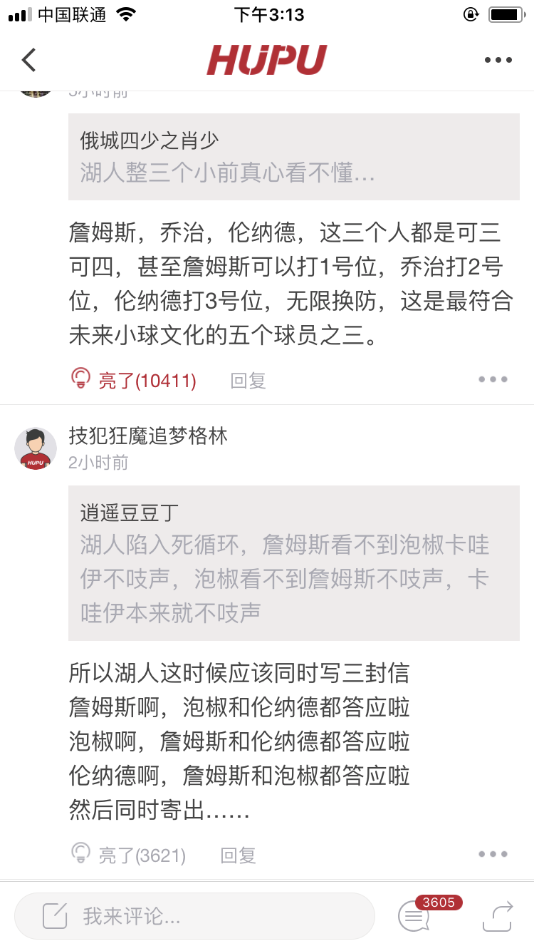 http://m.isiioe.cn/storage/uploads/20180930/1a0989bbc931bc061436a2b73bd2de58.png