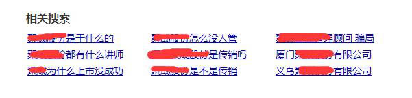 http://m.isiioe.cn/storage/uploads/20180930/4af98883a95a106bcc49a63ba925554c.jpg