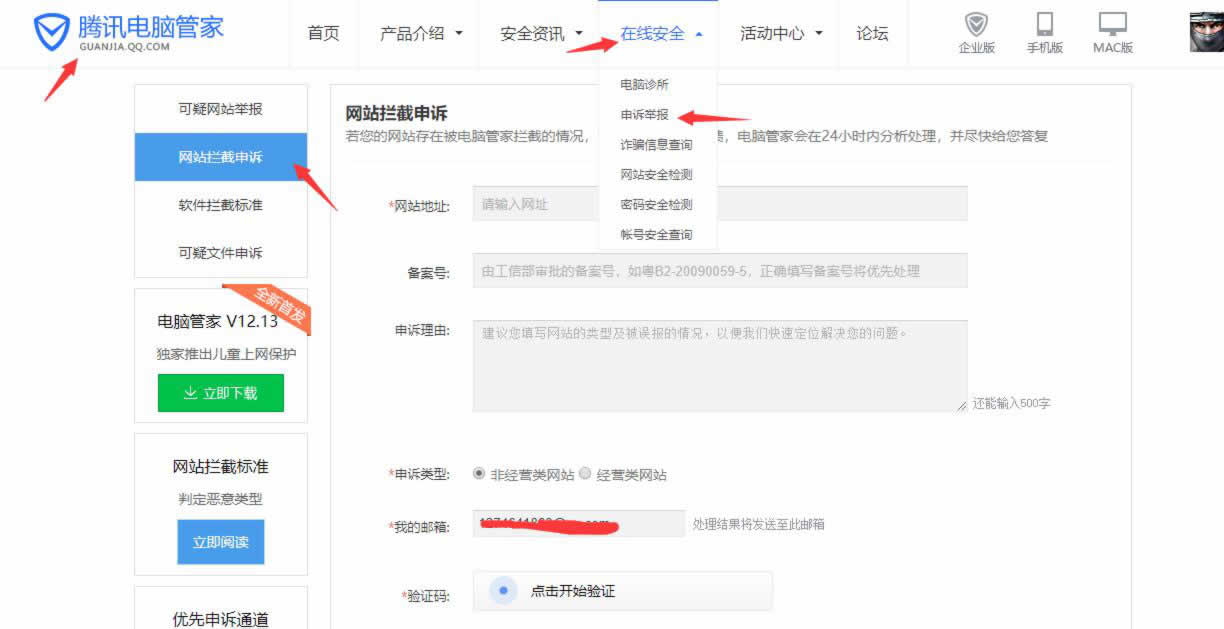 http://m.isiioe.cn/storage/uploads/20180930/543eca95029fbbac2ecf51c82ed37762.jpg