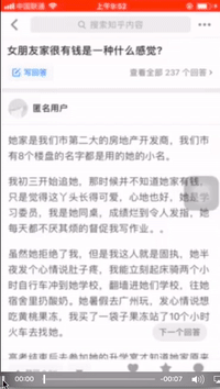 http://m.isiioe.cn/storage/uploads/20180930/54cf0f93770b79628ed8e8dea6077195.gif