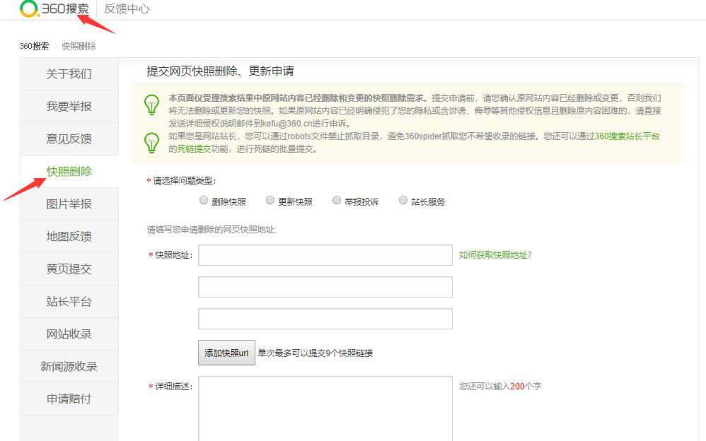 http://m.isiioe.cn/storage/uploads/20180930/5a30cdb5659e281a152b62ac436e85c5.jpg