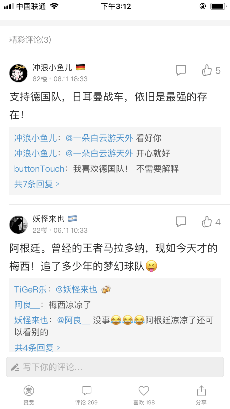 http://m.isiioe.cn/storage/uploads/20180930/5d03178bdc581e438cd417d9f84ac688.png
