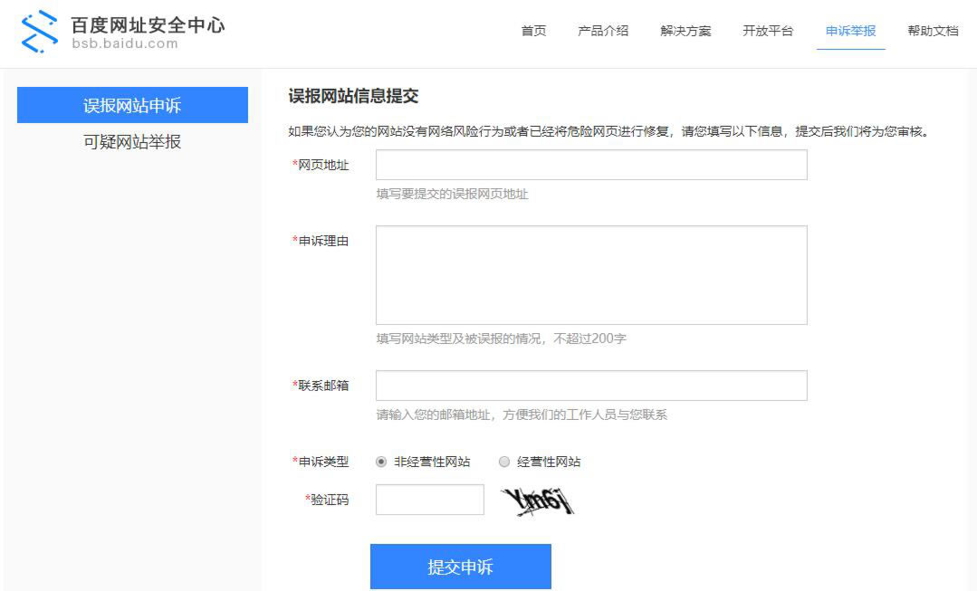 http://m.isiioe.cn/storage/uploads/20180930/a04584355d22bdd54c3f2f83b5427520.jpg