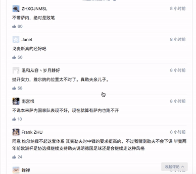 http://m.isiioe.cn/storage/uploads/20180930/a8a45b6333416984232bc83e872ce136.gif