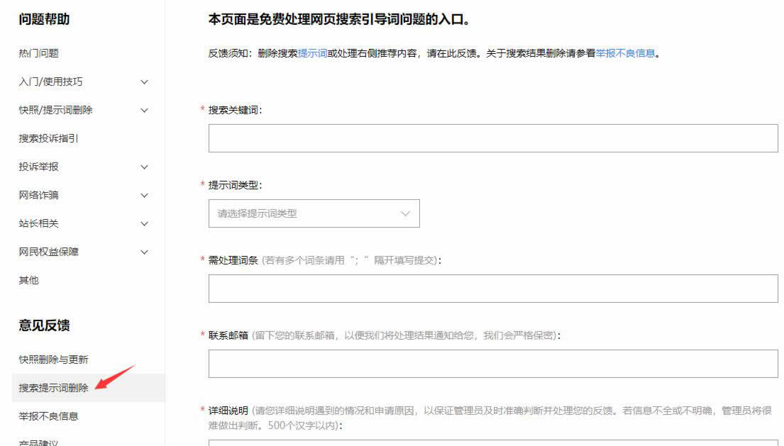 http://m.isiioe.cn/storage/uploads/20180930/b2527fafffb239524efbee4c541a11b0.jpg