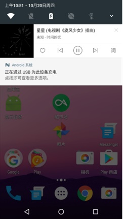 http://m.isiioe.cn/storage/uploads/20180930/be790c98e98d13dbddb1c59b7792a0a5.jpg