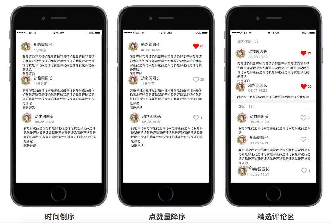 http://m.isiioe.cn/storage/uploads/20180930/c8d7e3c163917cba3ffbe2cd638ae41a.jpg