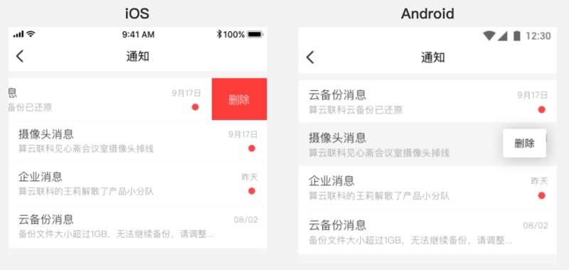 http://m.isiioe.cn/storage/uploads/20180930/db2145804792301d765bc935c59f21d6.jpg