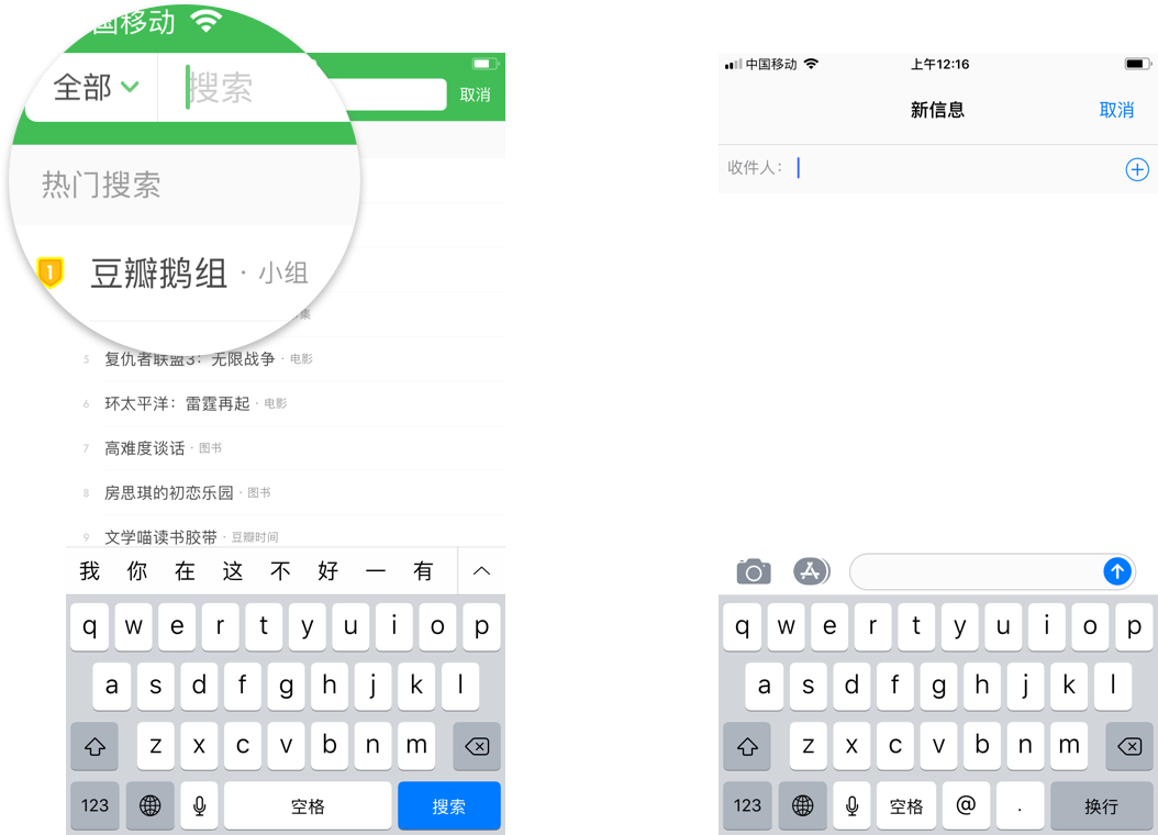 http://m.isiioe.cn/storage/uploads/20181008/5091563236b19b6f96be6281473e3fc1.png