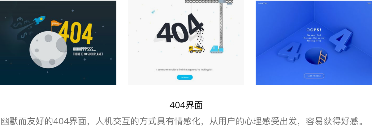 http://m.isiioe.cn/storage/uploads/20181008/6077178209731ac2e9e27242894802bb.png