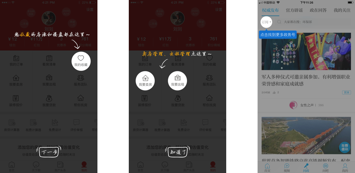 http://m.isiioe.cn/storage/uploads/20181008/7092d363b336d92354538db6eb9e970f.png