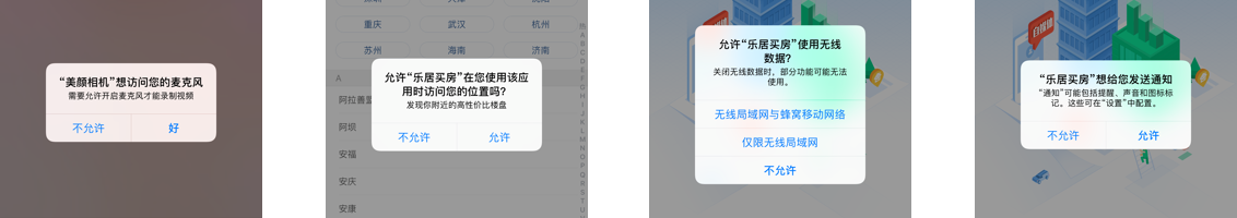 http://m.isiioe.cn/storage/uploads/20181008/f43e62b9a760ba09b93673709c39b27e.png
