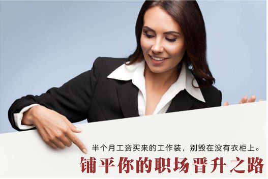 http://m.isiioe.cn/storage/uploads/20181011/486177d6f5d873084c057f2d5b0042ce.jpg