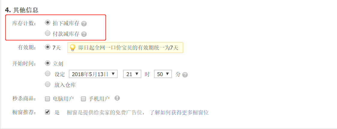 http://m.isiioe.cn/storage/uploads/20181011/5b08c82d16cf31c696c821c79bdd33da.png