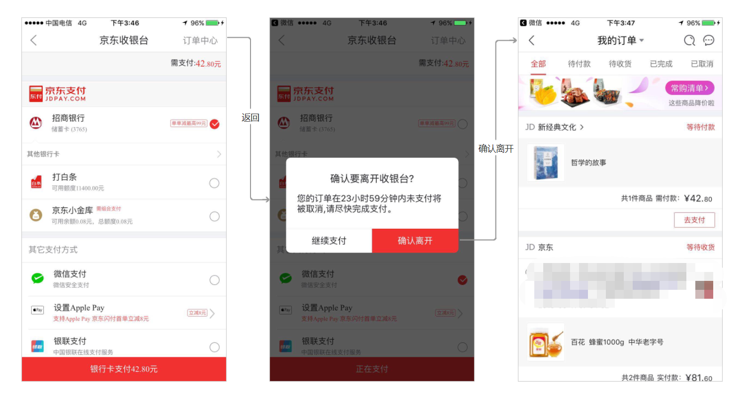 http://m.isiioe.cn/storage/uploads/20181011/6776d945de6a075a848fd85242e5ccd7.png