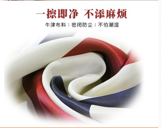 http://m.isiioe.cn/storage/uploads/20181011/6abb01c69380eaad6e3fe2746582a41f.jpg