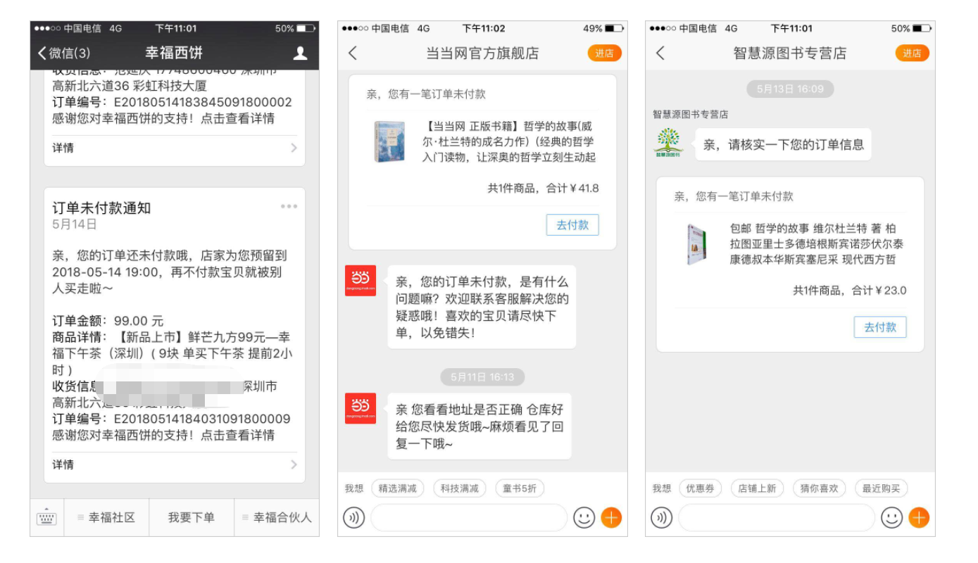 http://m.isiioe.cn/storage/uploads/20181011/9cb6d553efc43c603b243d7f55d4e7e0.png