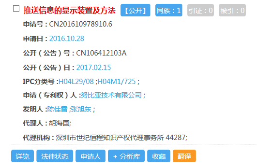 http://m.isiioe.cn/storage/uploads/20181012/09faeec094b01169a9725bd891ce2237.png