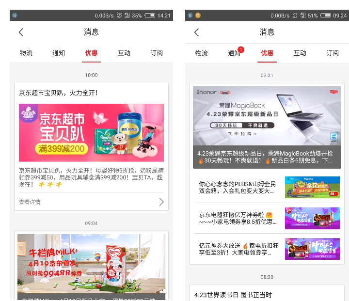 http://m.isiioe.cn/storage/uploads/20181012/44614ed6d667099b80d70eca1fcd40d9.png