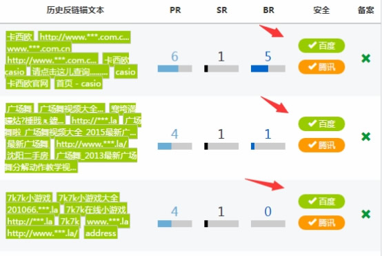 http://m.isiioe.cn/storage/uploads/20181017/4c61c2f59f3de4785b99d5aabe9640ea.jpg