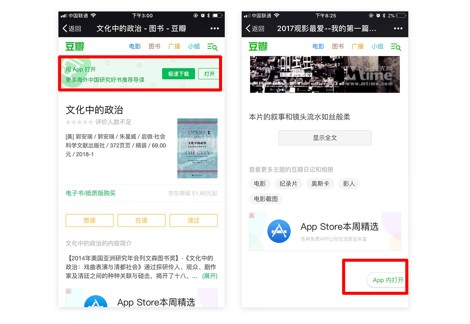 http://m.isiioe.cn/storage/uploads/20181017/4e95dfcafe01143a0a8c9769a87dbd67.jpg
