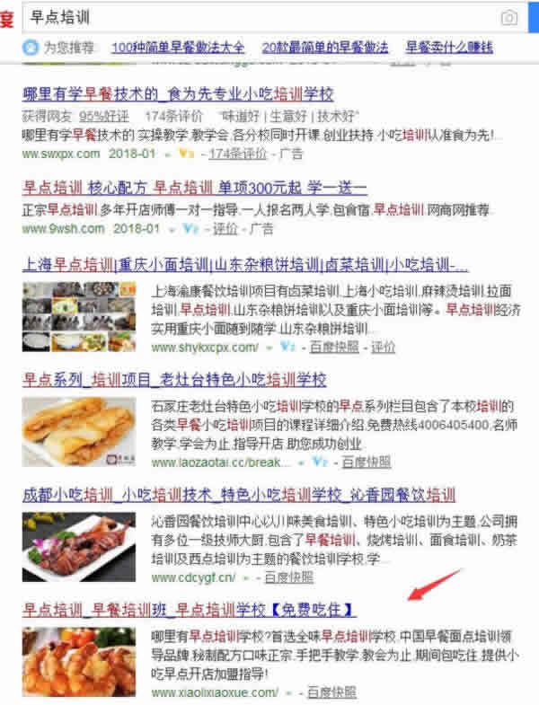 http://m.isiioe.cn/storage/uploads/20181017/6fc5ee5ccbe958aac09f78d7043bd4c9.jpg
