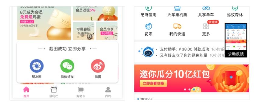 http://m.isiioe.cn/storage/uploads/20181019/4009a9b8e8cc4891b3792f3c2b2eebc6.jpg