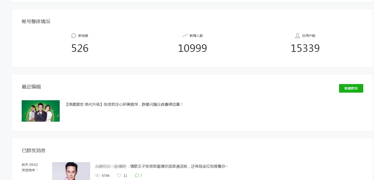 http://m.isiioe.cn/storage/uploads/20181024/e6534a5422958946c4b8ef2390bdf460.png