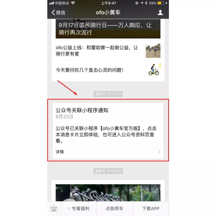 http://m.isiioe.cn/storage/uploads/20181031/17c3b60d9b2b0709a5163f21de3ef3f1.jpg