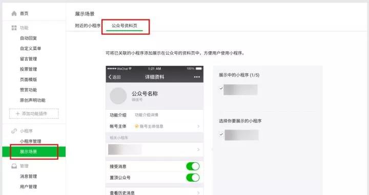 http://m.isiioe.cn/storage/uploads/20181031/91f69c1c4e1c5455d8c86089db681c9b.jpg