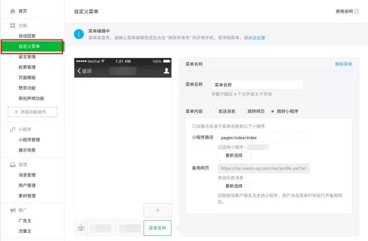http://m.isiioe.cn/storage/uploads/20181031/a17aa4f3acbfee81d39021d0cc3b1ae6.jpg