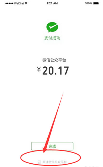 http://m.isiioe.cn/storage/uploads/20181102/1b0007536f1aa12c2b440d1c7cb231bb.jpg