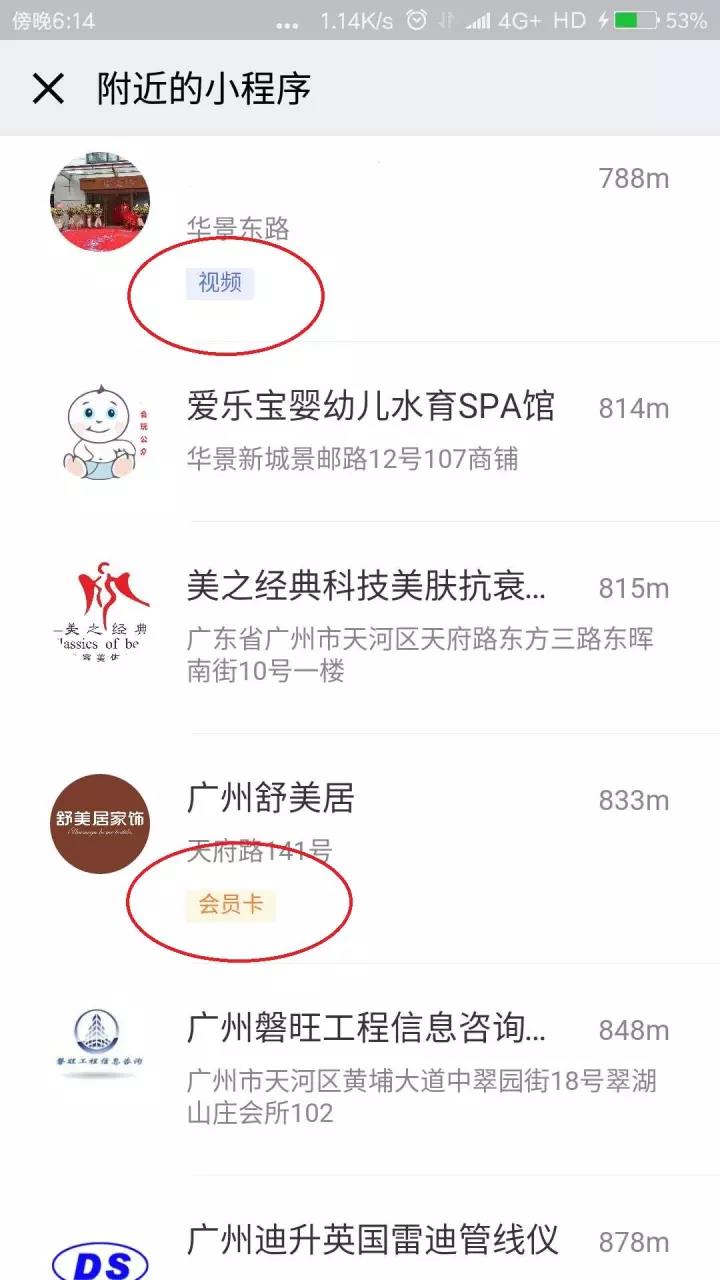 http://m.isiioe.cn/storage/uploads/20181102/2e40d51ff4dac2eebd3d9d93810a00ae.jpg