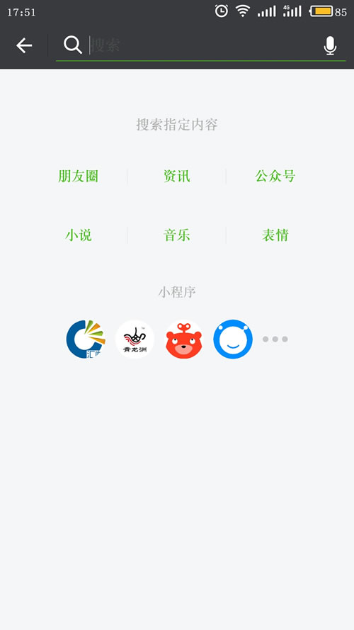 http://m.isiioe.cn/storage/uploads/20181102/480628505c0a6b271cf1725605538944.jpg