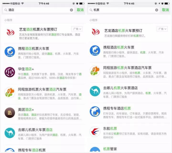 http://m.isiioe.cn/storage/uploads/20181102/7d4d87eaaf2c17e43186c0f4149f1b49.jpg