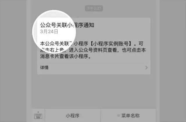http://m.isiioe.cn/storage/uploads/20181102/a3bd9095e2cc347723e59f5af12ff32a.jpg