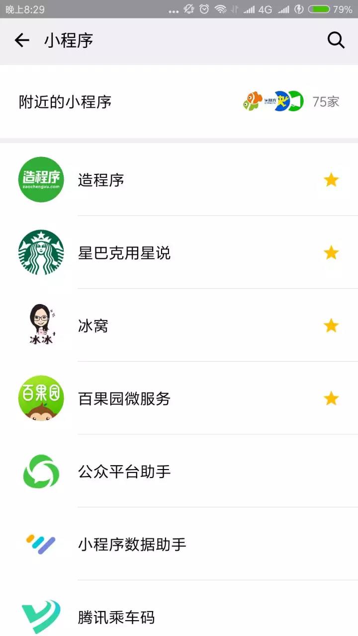 http://m.isiioe.cn/storage/uploads/20181102/dc06d3fc0d1f4b412b396d2295053cd8.jpg