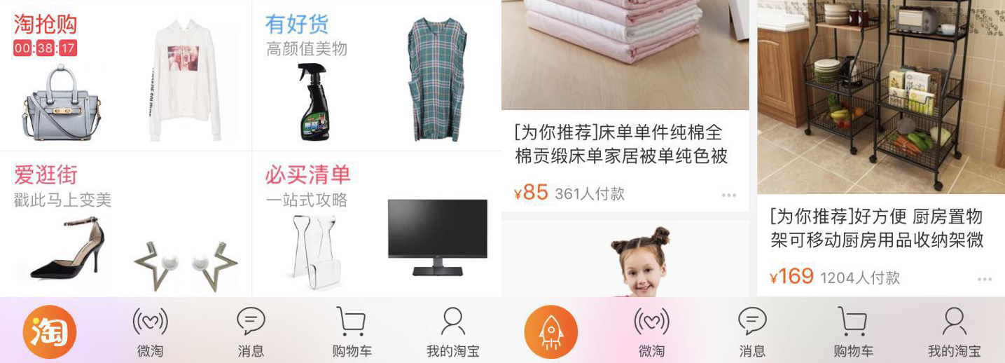 http://m.isiioe.cn/storage/uploads/20181103/32a46db09e9882f50531da5c7fca1104.png