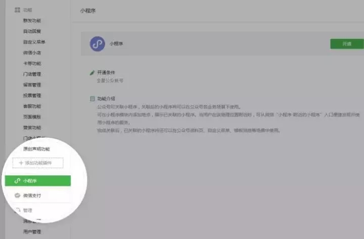 http://m.isiioe.cn/storage/uploads/20181103/36802d1acfa6886cc5ba22b8485603ac.jpg