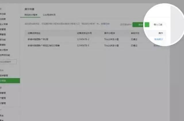 http://m.isiioe.cn/storage/uploads/20181103/7ddd4183c8c592b4b8ea05771019eba2.jpg