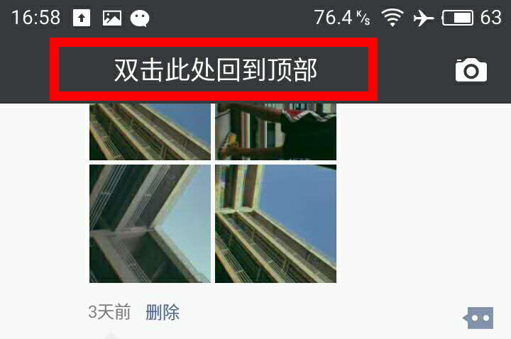 http://m.isiioe.cn/storage/uploads/20181103/877dc39a68fdd4934620e14b44312a46.png