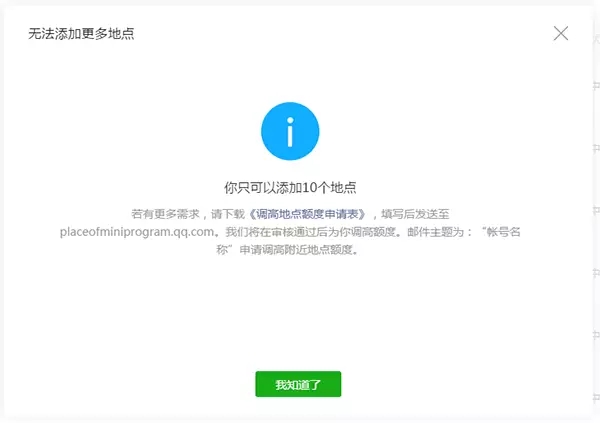 http://m.isiioe.cn/storage/uploads/20181103/a7f463056db6d0dd83b0ae23dfc68acd.jpg
