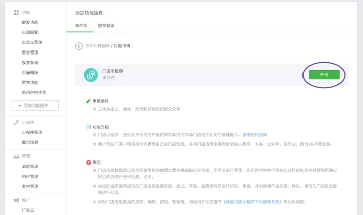 http://m.isiioe.cn/storage/uploads/20181103/b2d78e60c513cf8153a9e9433a26487d.jpg